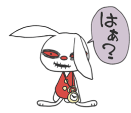 Android Alice sticker #4486802