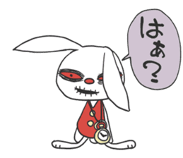 Android Alice sticker #4486802