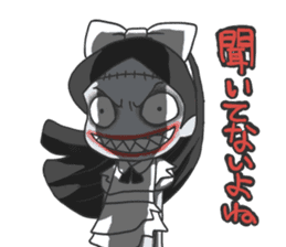 Android Alice sticker #4486803