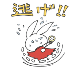 Android Alice sticker #4486804