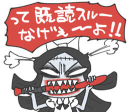 Android Alice sticker #4486806