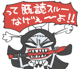 Android Alice sticker #4486806