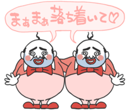 Android Alice sticker #4486807