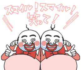 Android Alice sticker #4486809