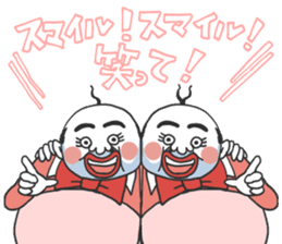 Android Alice sticker #4486809