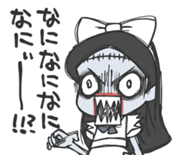 Android Alice sticker #4486810