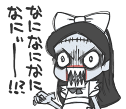 Android Alice sticker #4486810