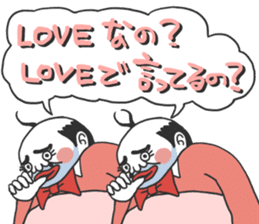 Android Alice sticker #4486811