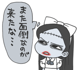 Android Alice sticker #4486815