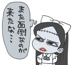 Android Alice sticker #4486815