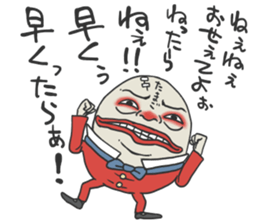 Android Alice sticker #4486816