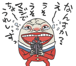 Android Alice sticker #4486818