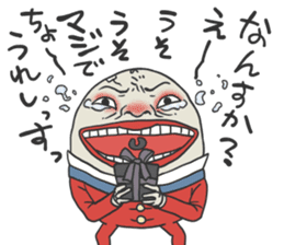 Android Alice sticker #4486818