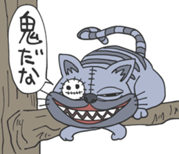 Android Alice sticker #4486822