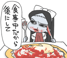 Android Alice sticker #4486823