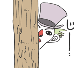 Android Alice sticker #4486826