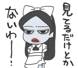 Android Alice sticker #4486827