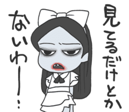 Android Alice sticker #4486827