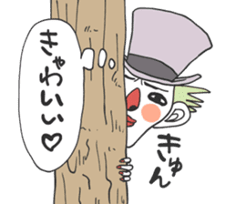 Android Alice sticker #4486828