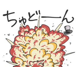 Android Alice sticker #4486831