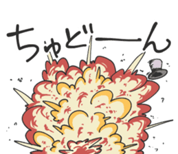 Android Alice sticker #4486831