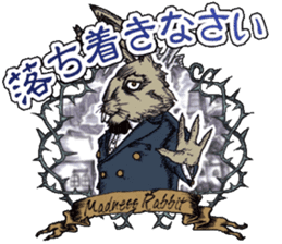 Madness Rabbit sticker #4486862