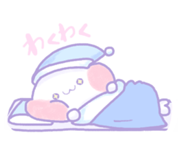 Funyuuu -Let's go to play! ver.- sticker #4486979