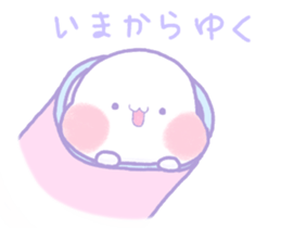 Funyuuu -Let's go to play! ver.- sticker #4486984