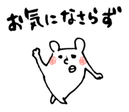 Couple Bear sticker #4487330