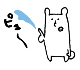 Couple Bear sticker #4487338