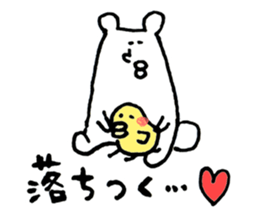 Couple Bear sticker #4487350