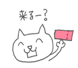 Loose musical life sticker #4487394