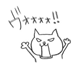 Loose musical life sticker #4487405