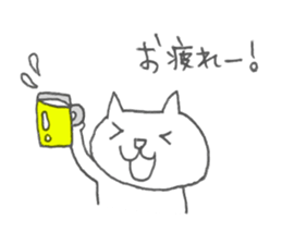 Loose musical life sticker #4487409