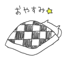 Loose musical life sticker #4487411