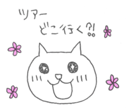 Loose musical life sticker #4487416