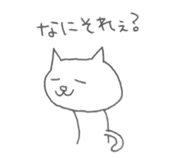 Loose musical life sticker #4487418