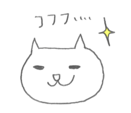 Loose musical life sticker #4487419