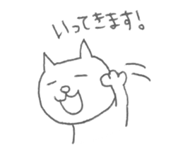 Loose musical life sticker #4487420