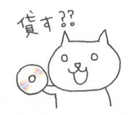 Loose musical life sticker #4487421