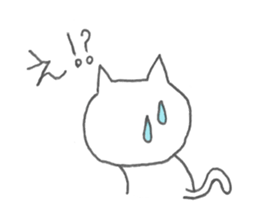 Loose musical life sticker #4487424