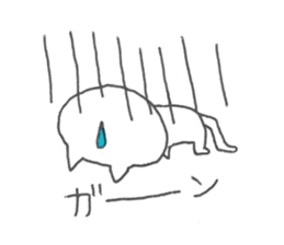 Loose musical life sticker #4487426