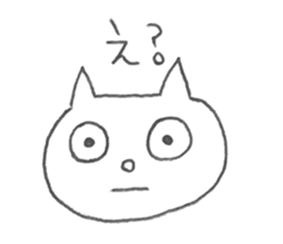 Loose musical life sticker #4487428