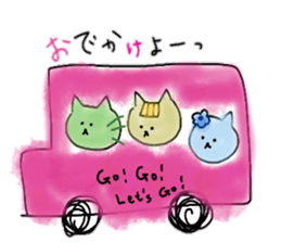 Ba-nyanco sticker #4487432