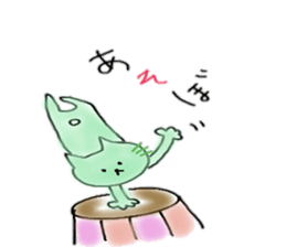 Ba-nyanco sticker #4487436