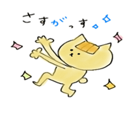 Ba-nyanco sticker #4487437