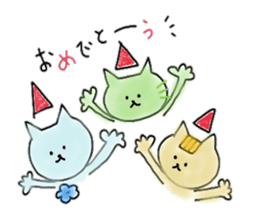 Ba-nyanco sticker #4487439