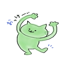 Ba-nyanco sticker #4487440