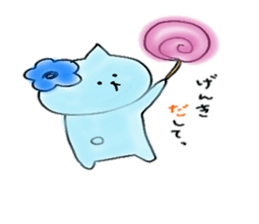 Ba-nyanco sticker #4487442