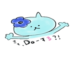 Ba-nyanco sticker #4487445